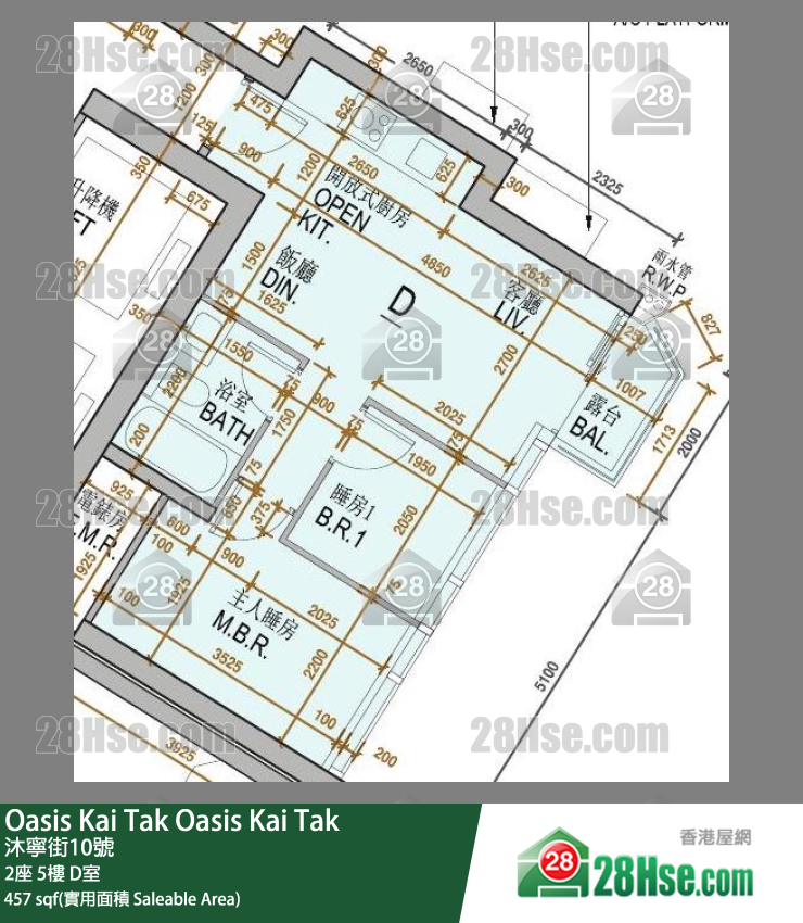 Oasis Kai Tak 2座 5楼 D室 平面图