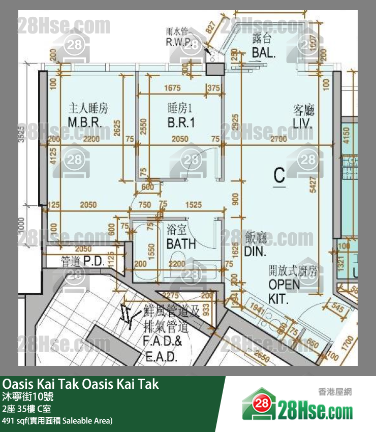 Oasis Kai Tak Unit FloorPlan (Provided by 28Hse)