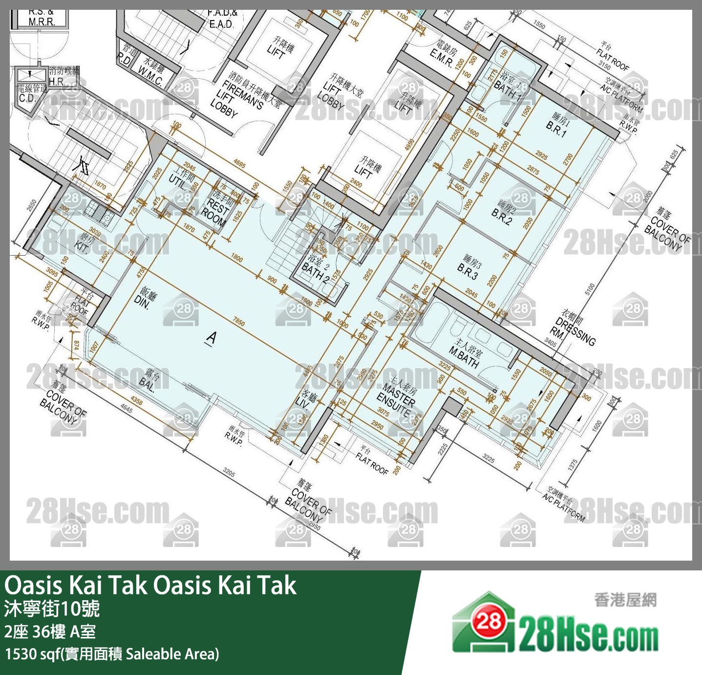 Oasis Kai Tak 2座 36楼 A室 平面图