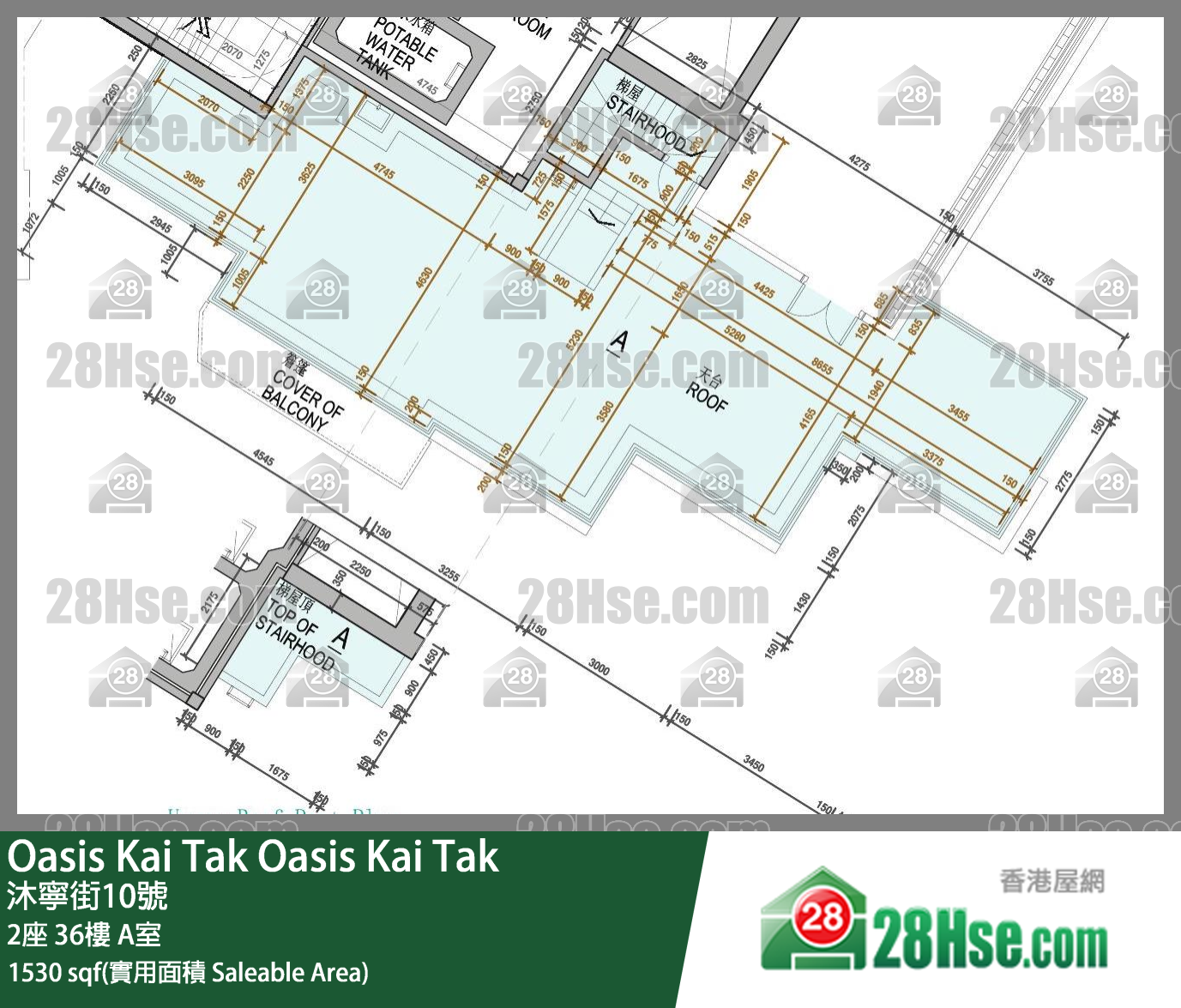 Oasis Kai Tak 2座 36楼 A室 平面图