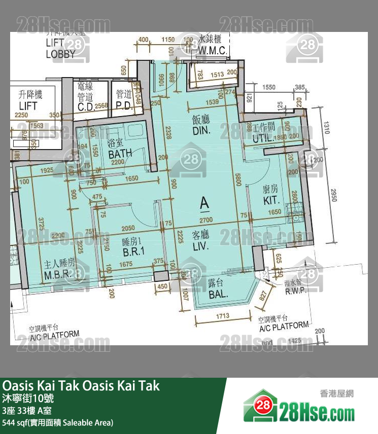 Oasis Kai Tak 3座 33楼 A室 平面图