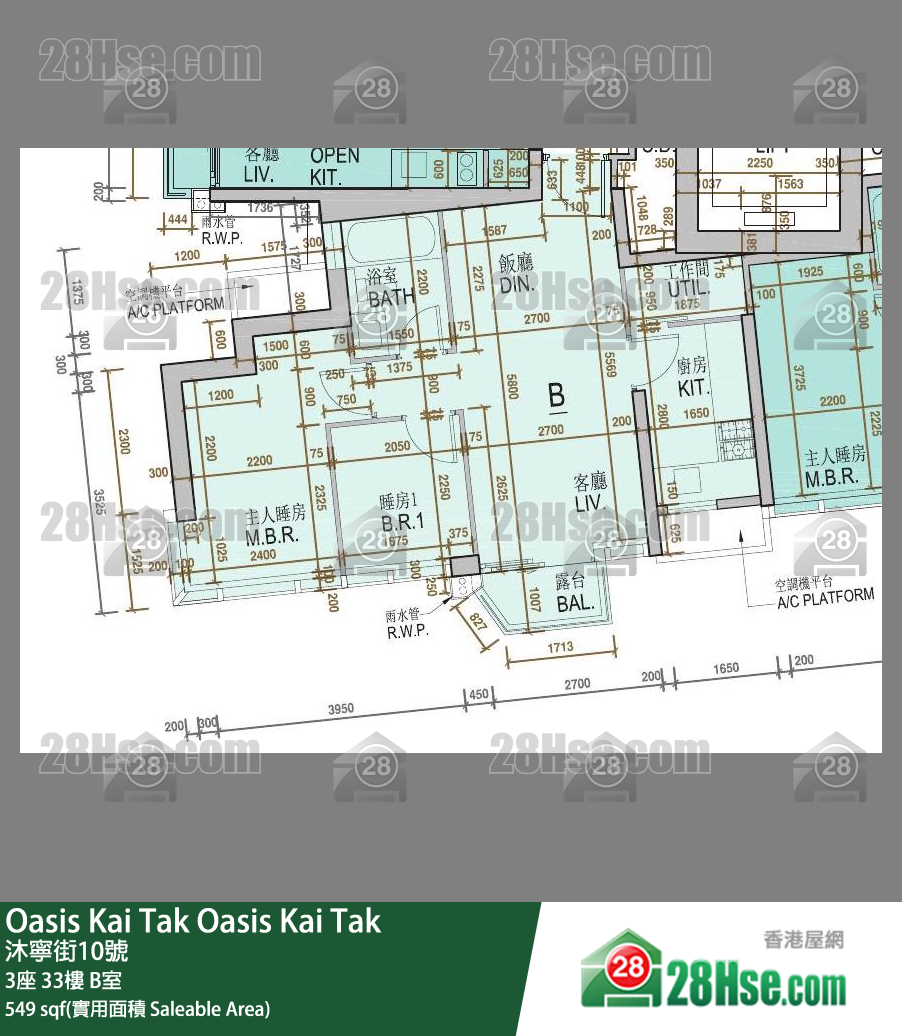 Oasis Kai Tak 3座33楼 B室 平面图