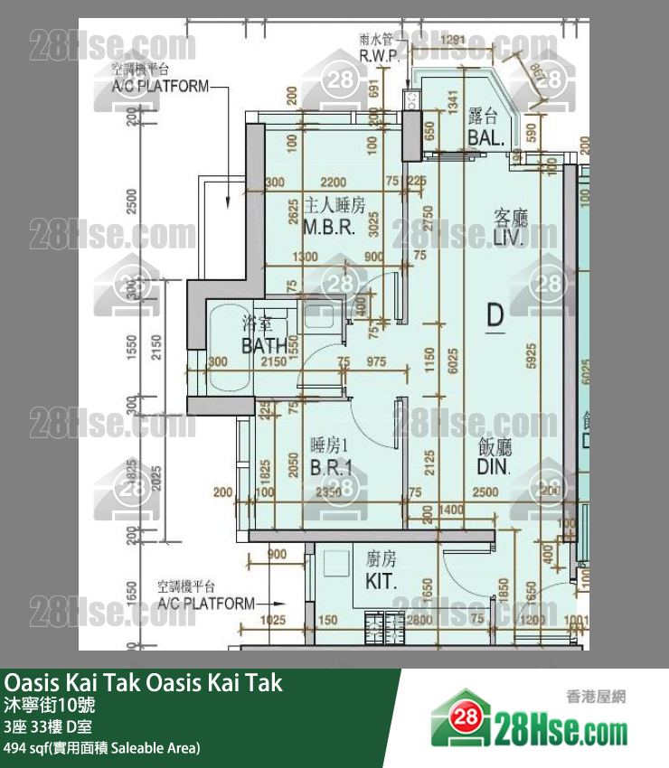 Oasis Kai Tak 3座 33楼 D室 平面图
