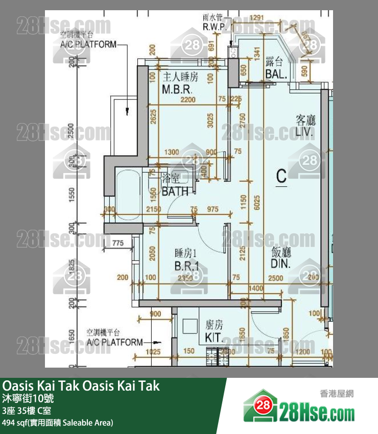 Oasis Kai Tak 单位平面图(由 28Hse 提供)