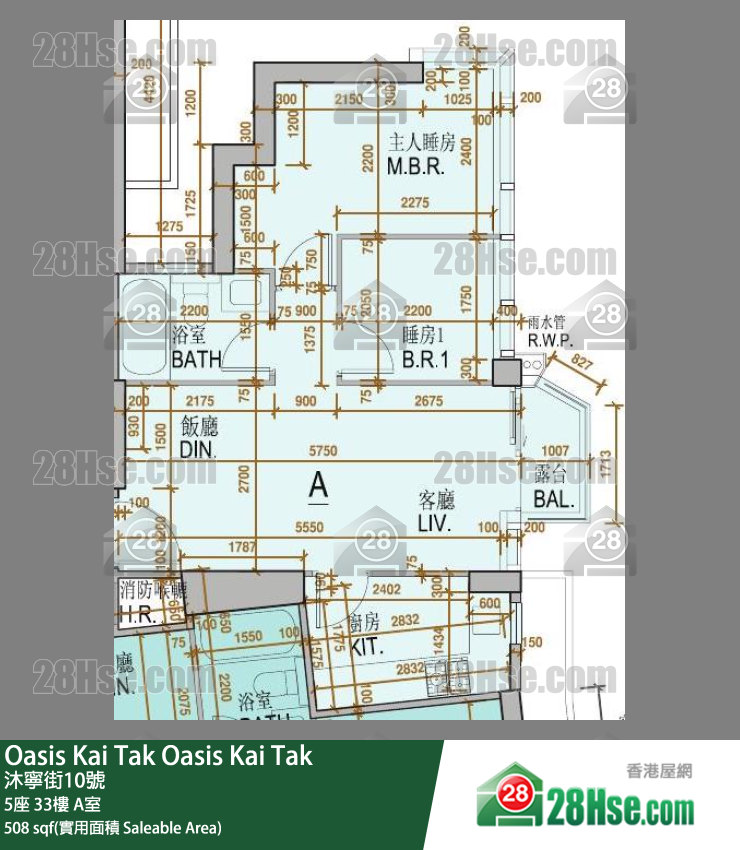 Oasis Kai Tak, Flat A, 33/F, Tower 5 FloorPlan