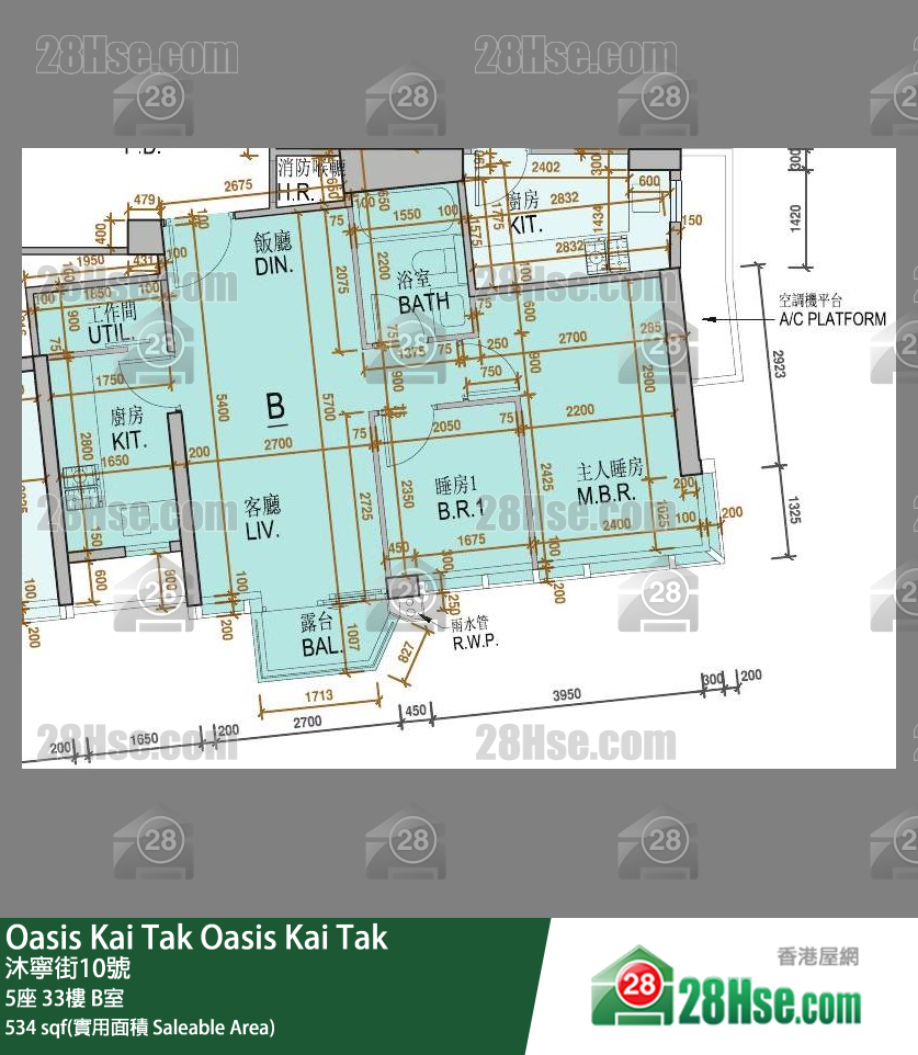 Oasis Kai Tak 5座33楼 B室 平面图