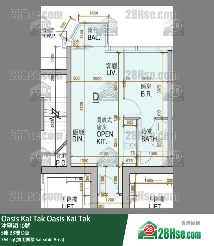 Oasis Kai Tak,  Flat D, 33/f, Tower 5 FloorPlan