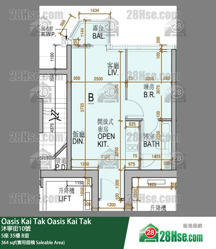 Oasis Kai Tak 5座35楼 B室 平面图