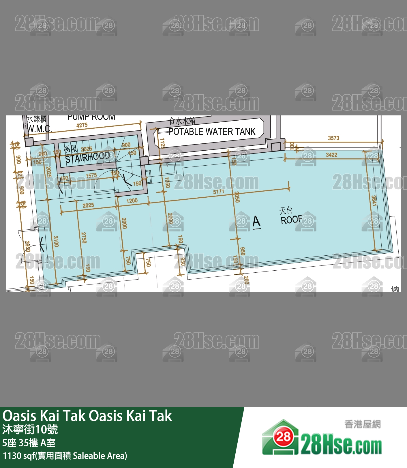 Oasis Kai Tak 5座35楼 A室 平面图