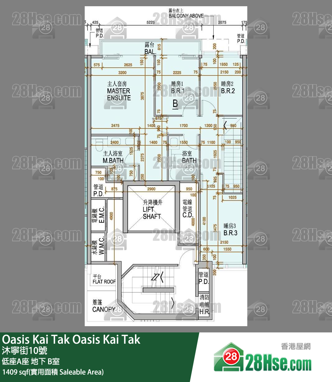 Oasis Kai Tak 低座A座地下 B室 平面图