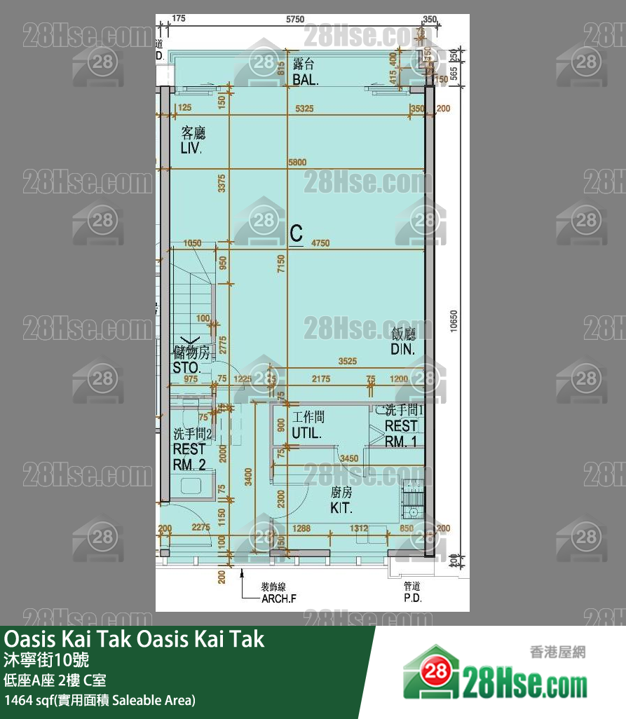 Oasis Kai Tak, Flat C, 2/F, Mansion A FloorPlan