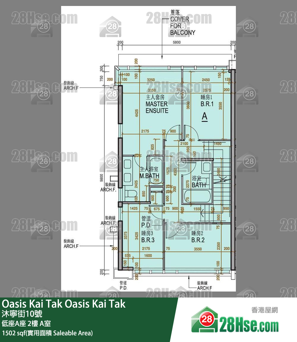 Oasis Kai Tak, Flat A, 2/F, Mansion A FloorPlan