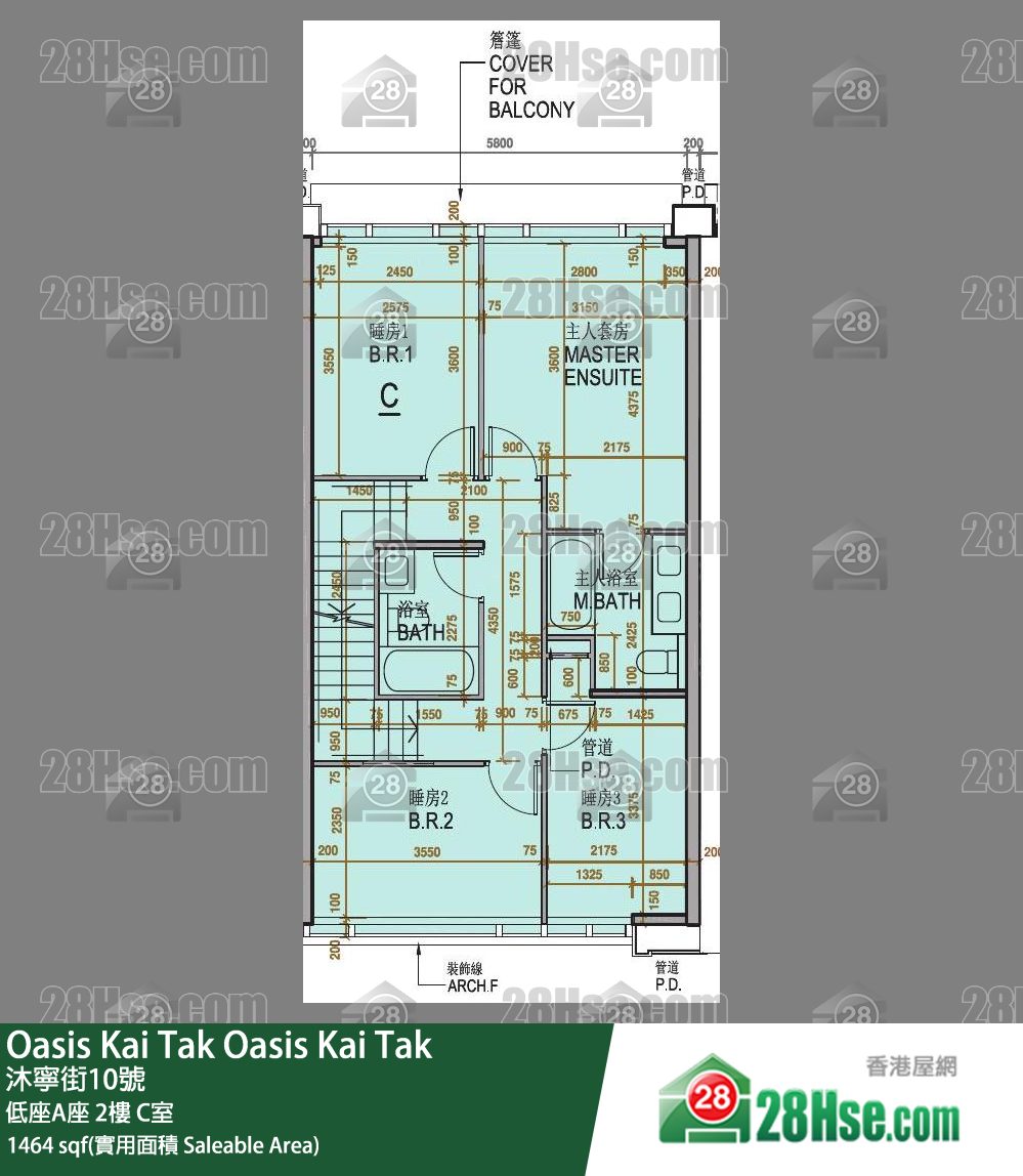 Oasis Kai Tak, Flat C, 2/F, Mansion A FloorPlan