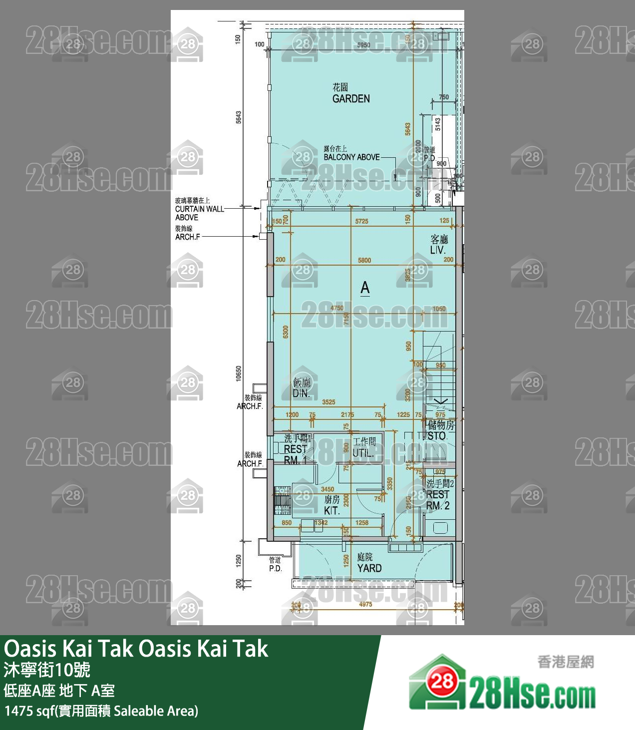 Oasis Kai Tak Unit FloorPlan (Provided by 28Hse)
