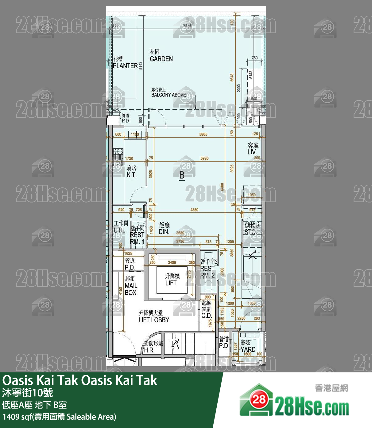 Oasis Kai Tak 低座A座地下 B室 平面图