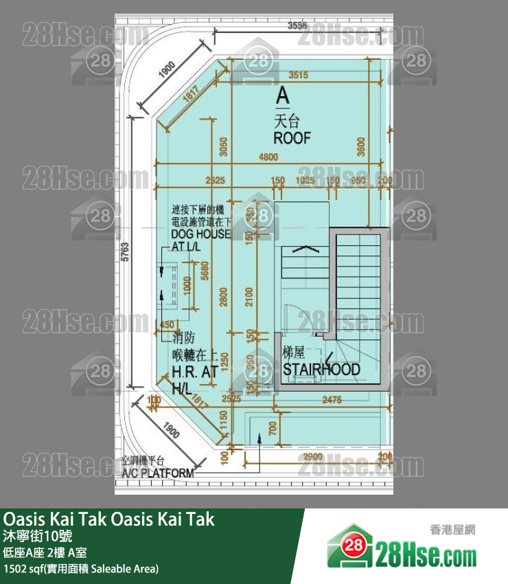 Oasis Kai Tak, Flat A, 2/F, Mansion A FloorPlan