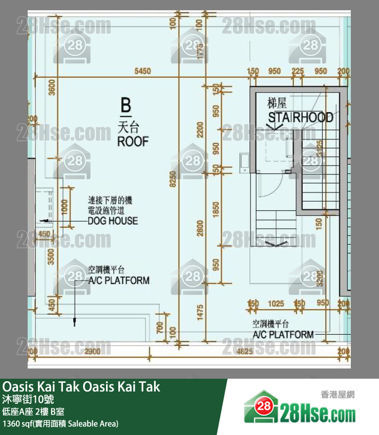 Oasis Kai Tak 低座A座 2楼 B室 平面图