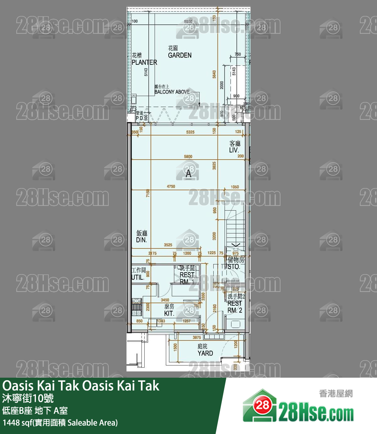 Oasis Kai Tak 低座B座地下 A室 平面图