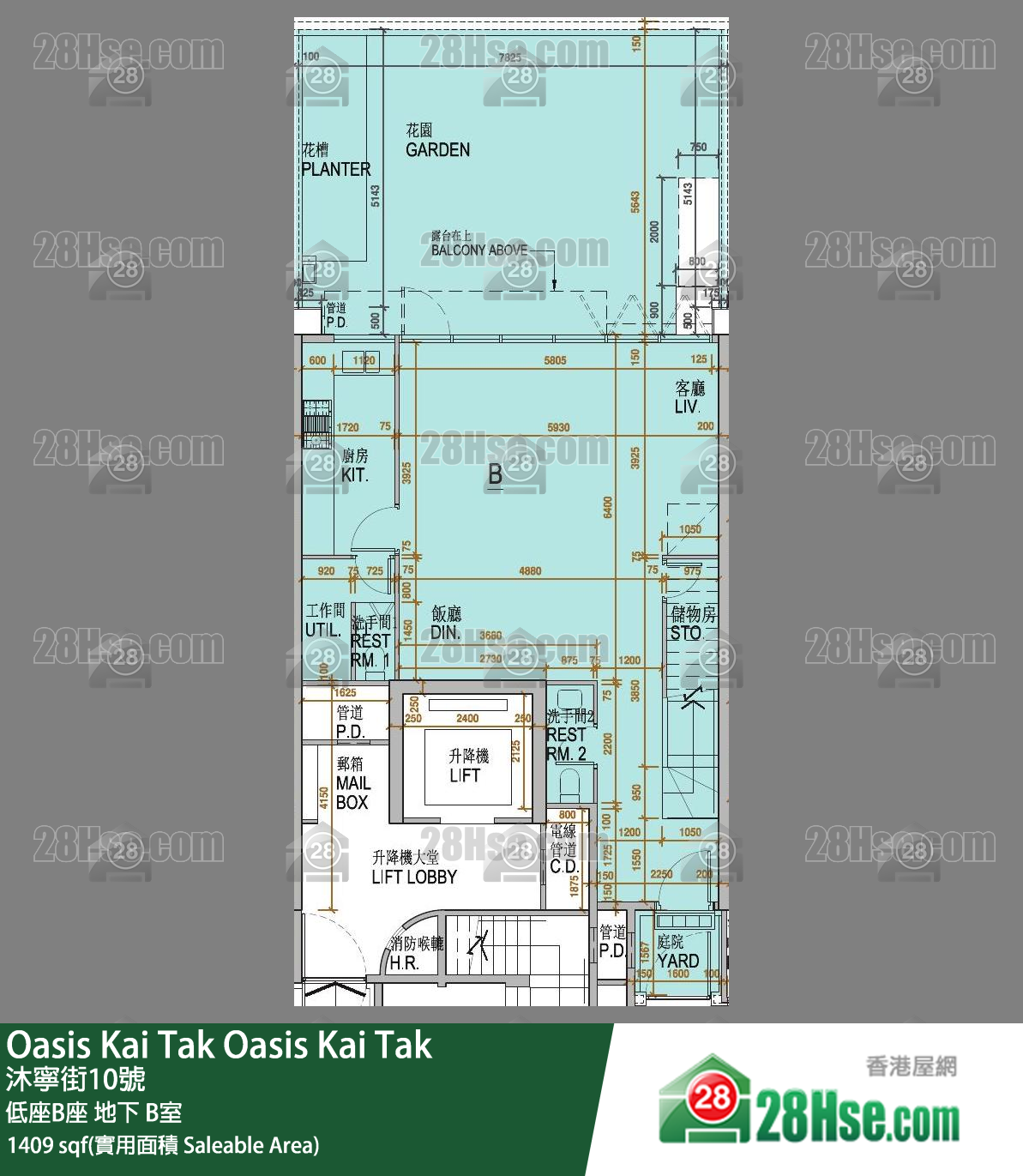 Oasis Kai Tak 低座B座地下 B室 平面图