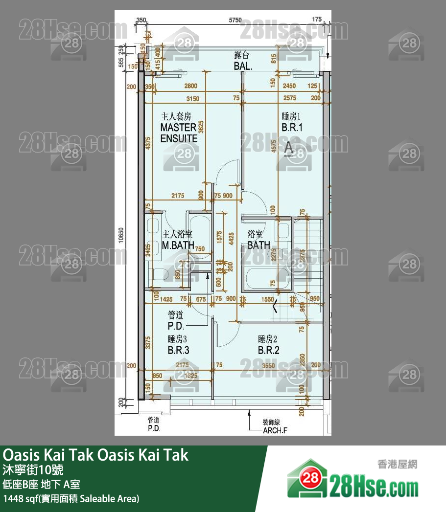 Oasis Kai Tak 低座B座地下 A室 平面图