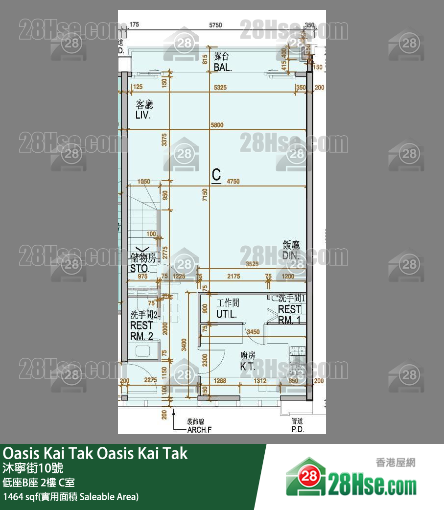 Oasis Kai Tak 低座B座 2樓 C室 平面圖