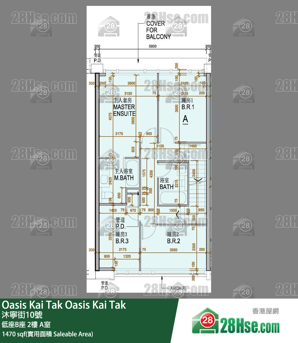 Oasis Kai Tak 低座B座 2楼 A室 平面图