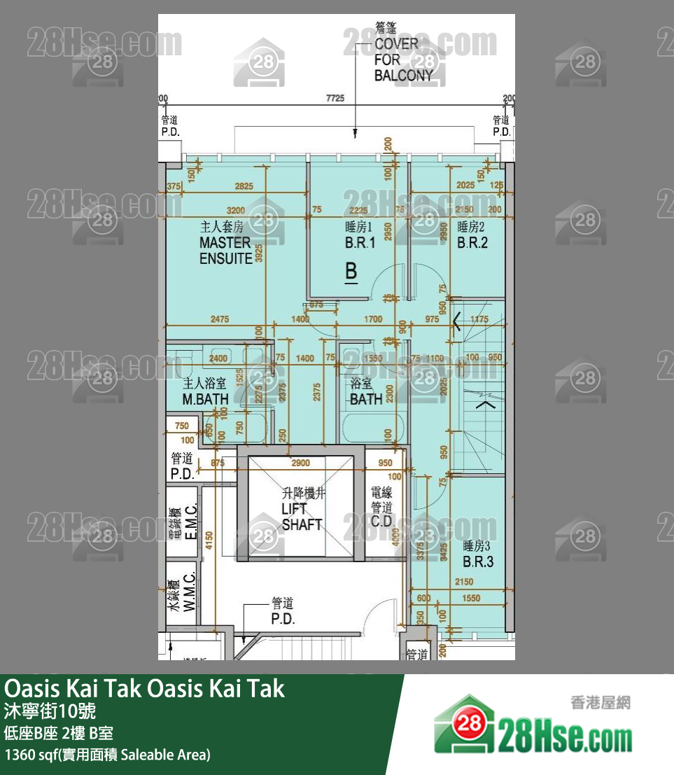 Oasis Kai Tak 低座B座 2樓 B室 平面圖