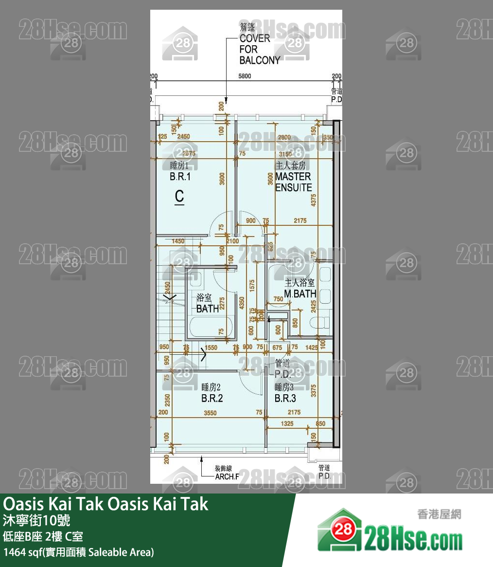 Oasis Kai Tak 低座B座 2樓 C室 平面圖
