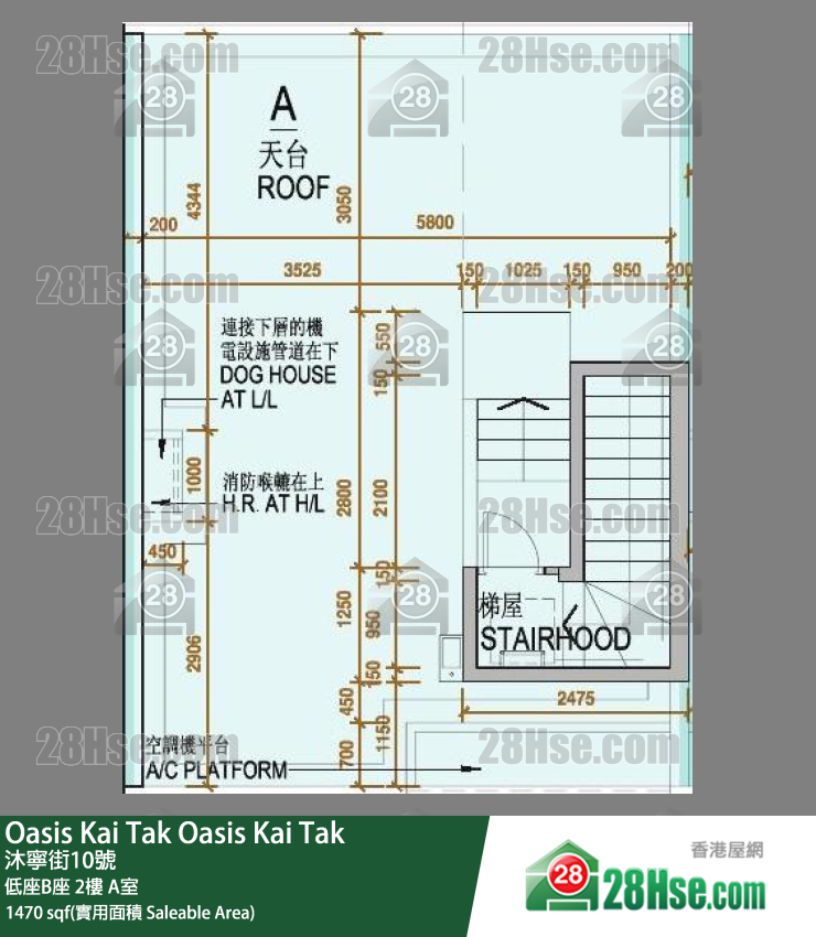 Oasis Kai Tak 低座B座 2楼 A室 平面图