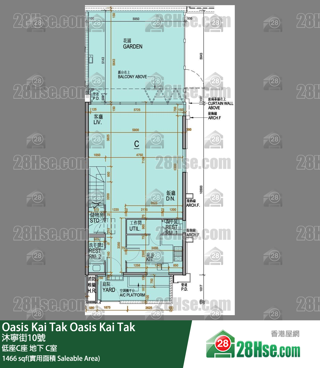 Oasis Kai Tak 低座C座地下 C室 平面图