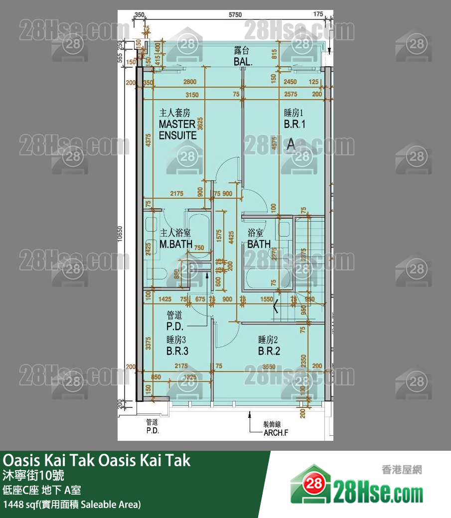 Oasis Kai Tak 低座C座地下 A室 平面图