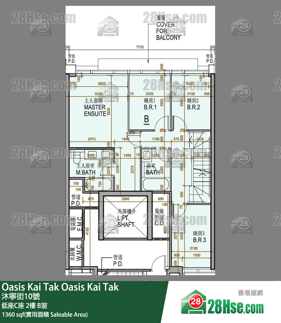 Oasis Kai Tak Unit FloorPlan (Provided by 28Hse)