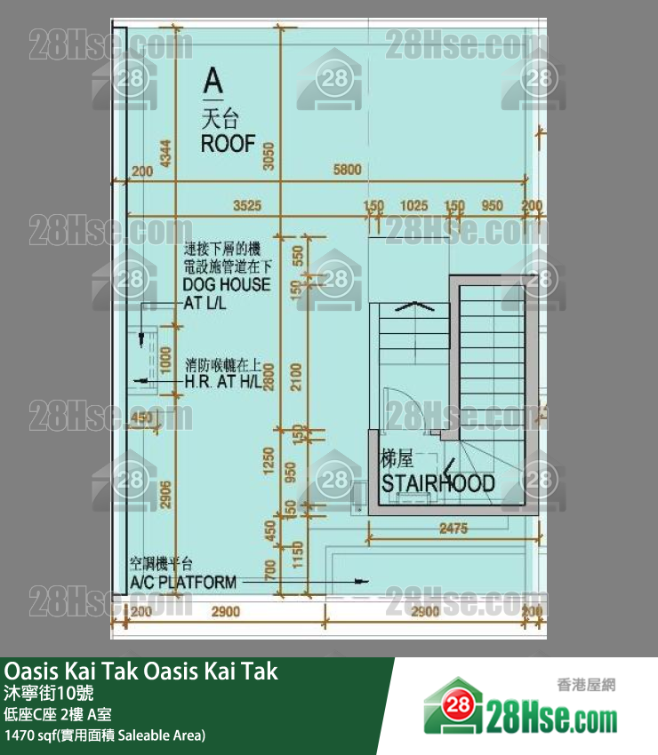 Oasis Kai Tak 低座C座 2楼 A室 平面图