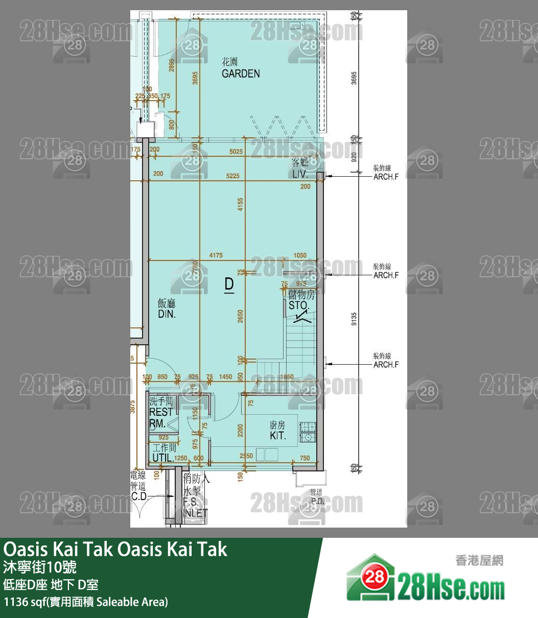 Oasis Kai Tak 低座D座地下 D室 平面图