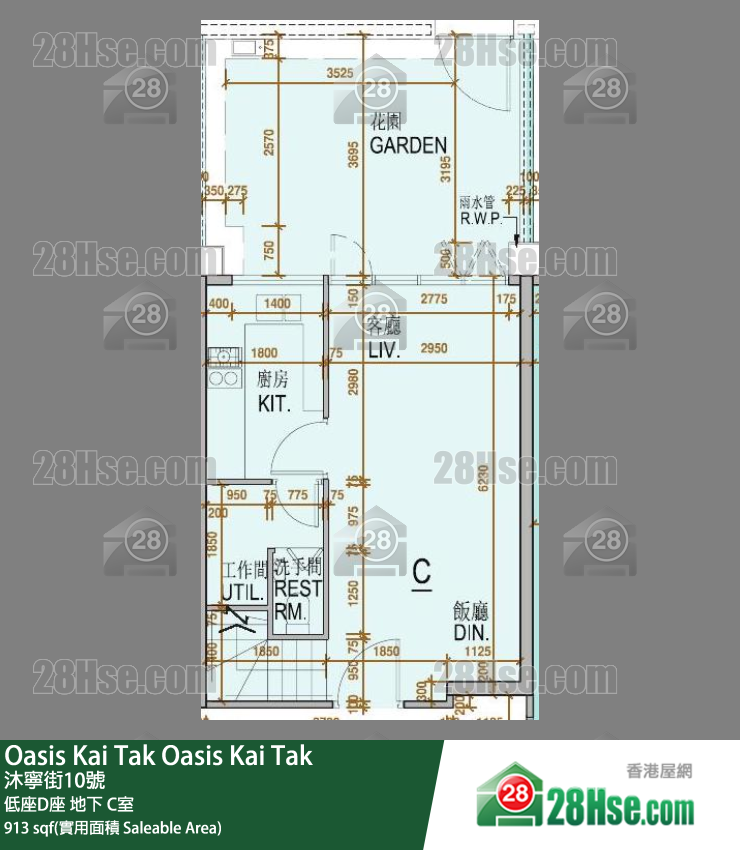 Oasis Kai Tak 低座D座地下 C室 平面图