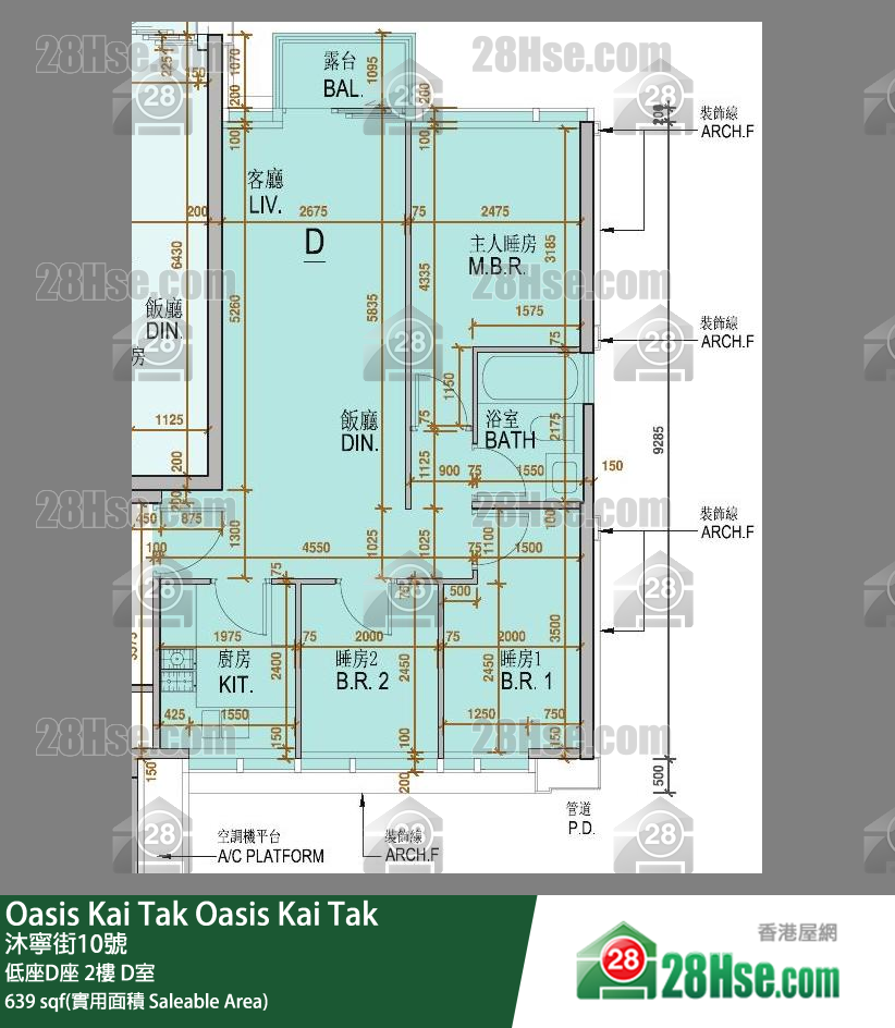 Oasis Kai Tak, Flat D, 2/F, Mansion D FloorPlan