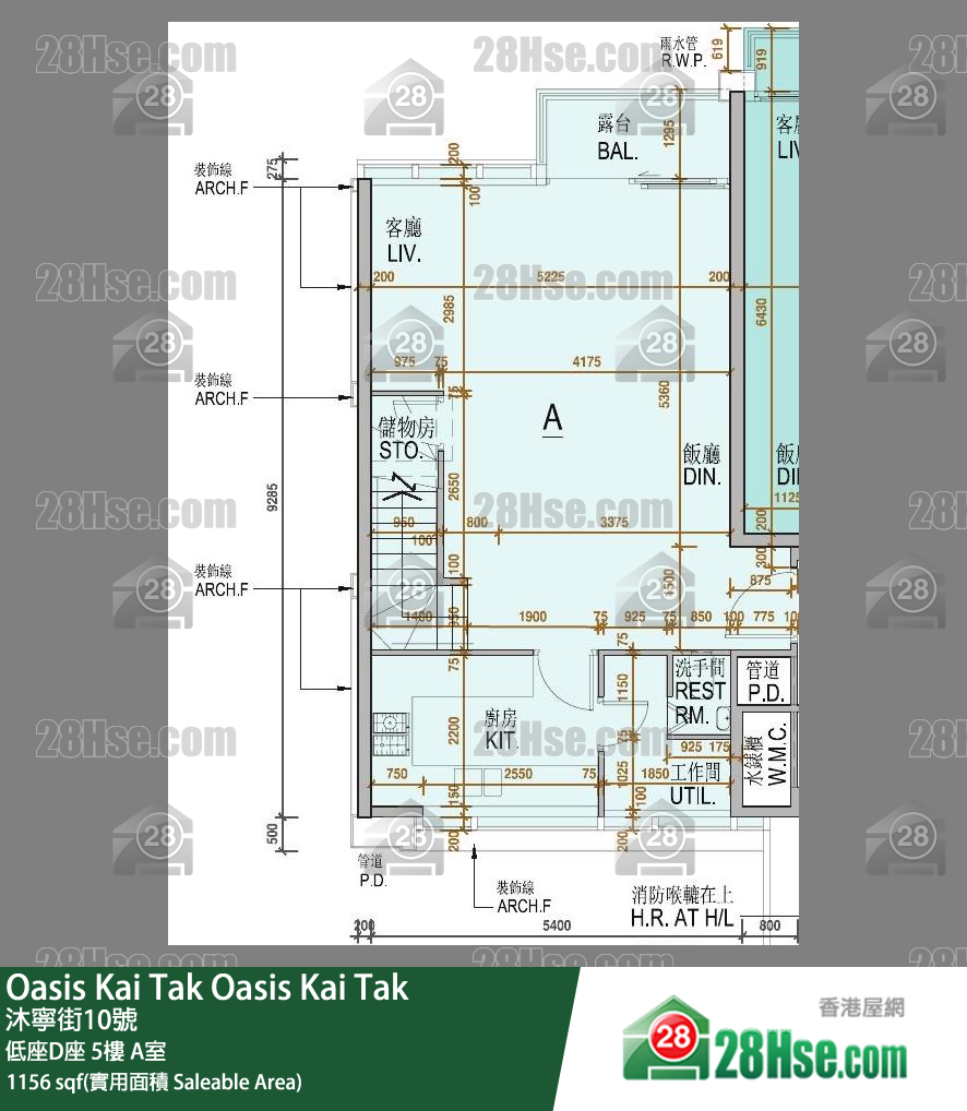 Oasis Kai Tak 低座D座 5楼 A室 平面图