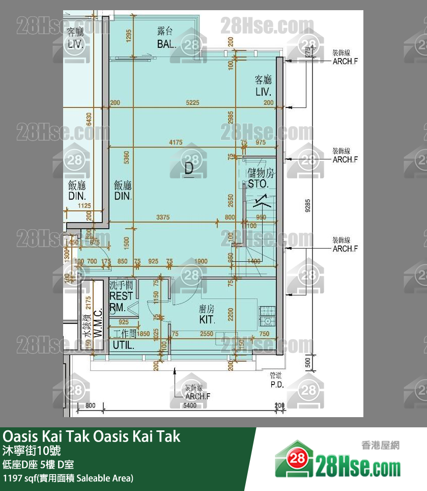 Oasis Kai Tak Unit FloorPlan (Provided by 28Hse)