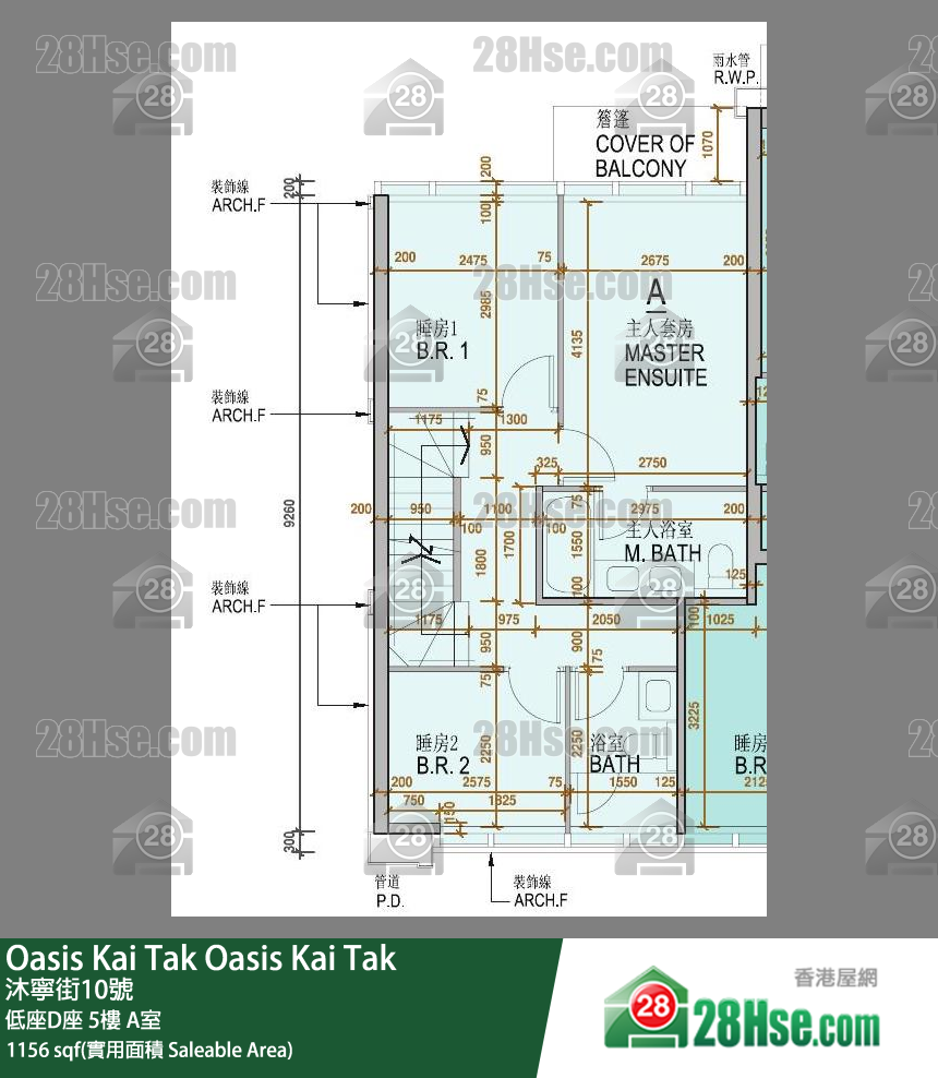 Oasis Kai Tak 低座D座 5楼 A室 平面图