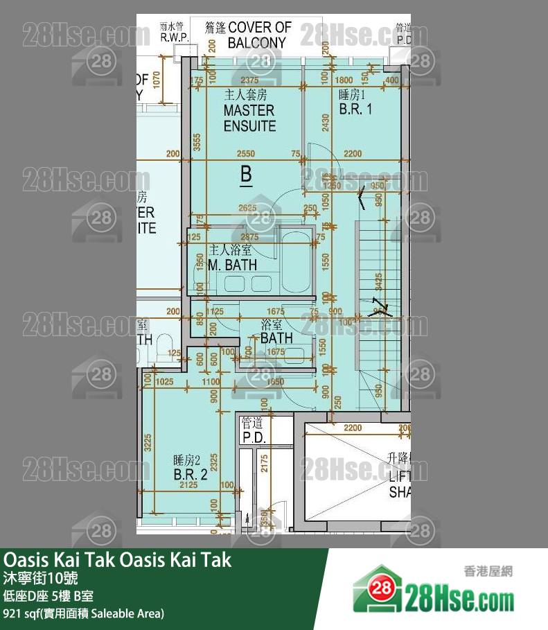 Oasis Kai Tak 单位平面图(由 28Hse 提供)