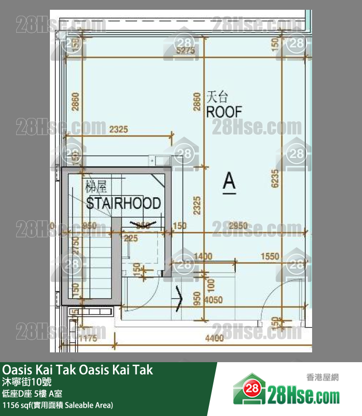 Oasis Kai Tak 低座D座 5楼 A室 平面图