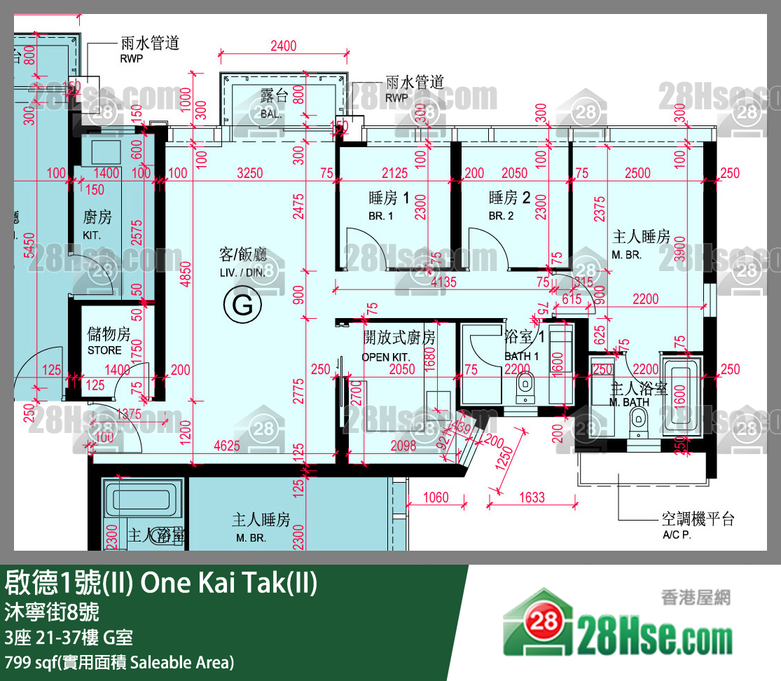 啟德1號(II) 3座22樓 G室 平面圖