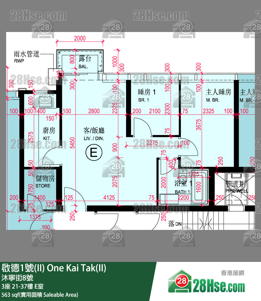 啟德1號(II) 3座32樓 E室 平面圖