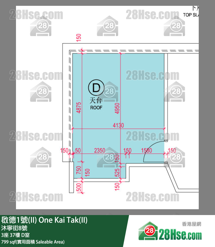 One Kai Tak(Ii) Unit FloorPlan (Provided by 28Hse)