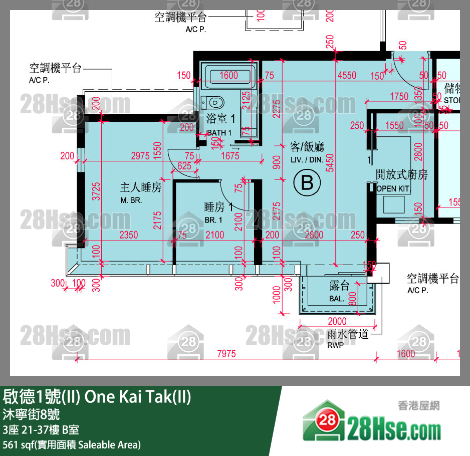 啟德1號(II) 3座37樓 B室 平面圖