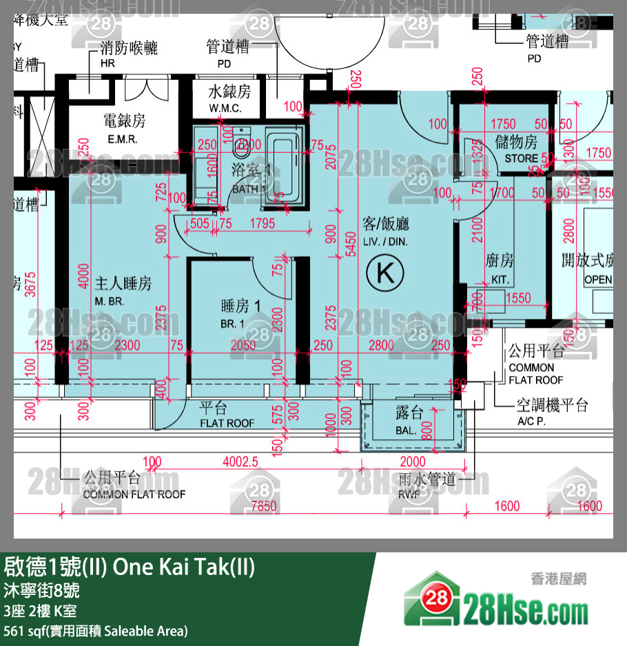 啟德1號(II) 3座 2樓 K室 平面圖