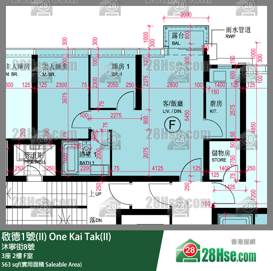 啟德1號(II) 3座2樓 F室 平面圖