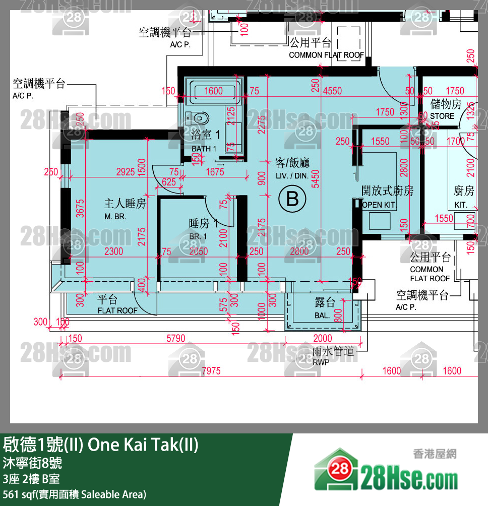 啟德1號(II) 3座2樓 B室 平面圖