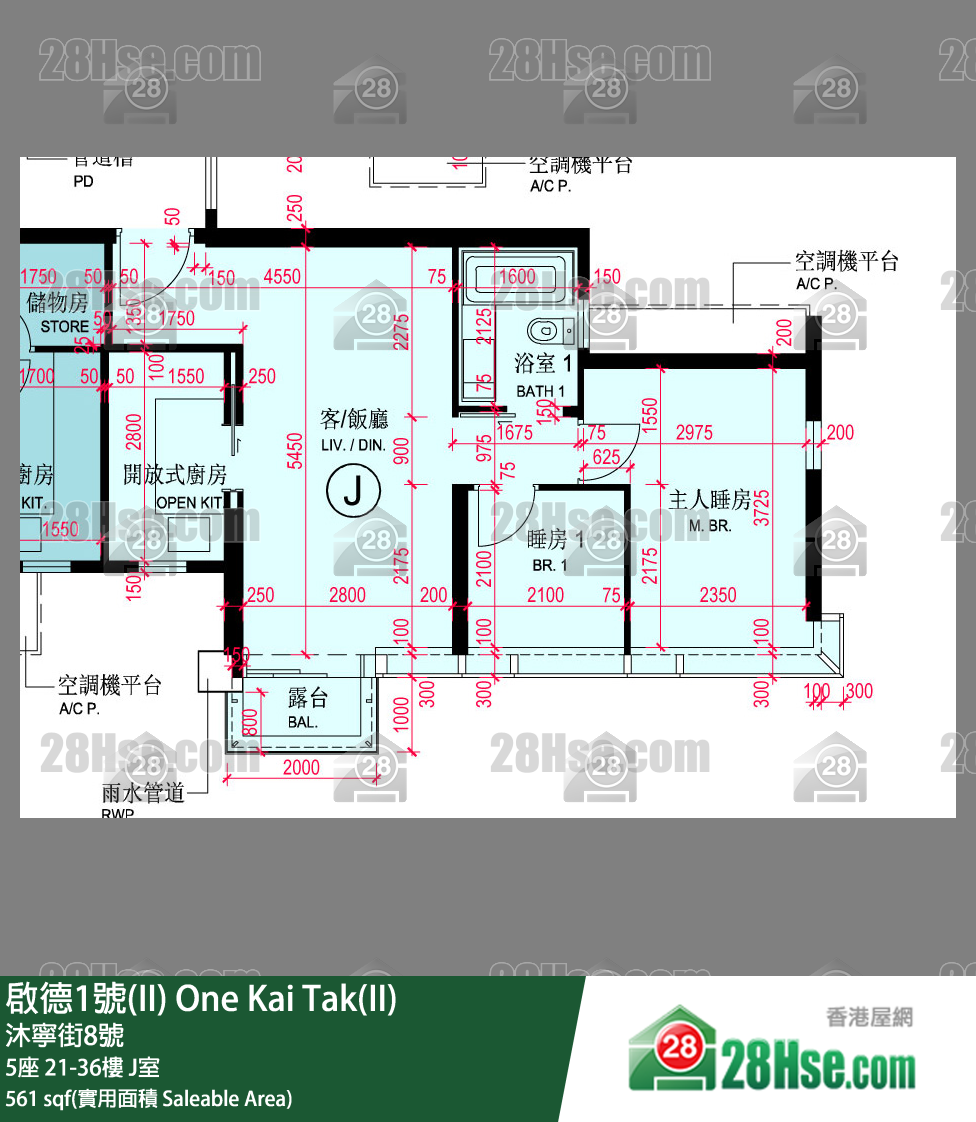 One Kai Tak(Ii) Unit FloorPlan (Provided by 28Hse)