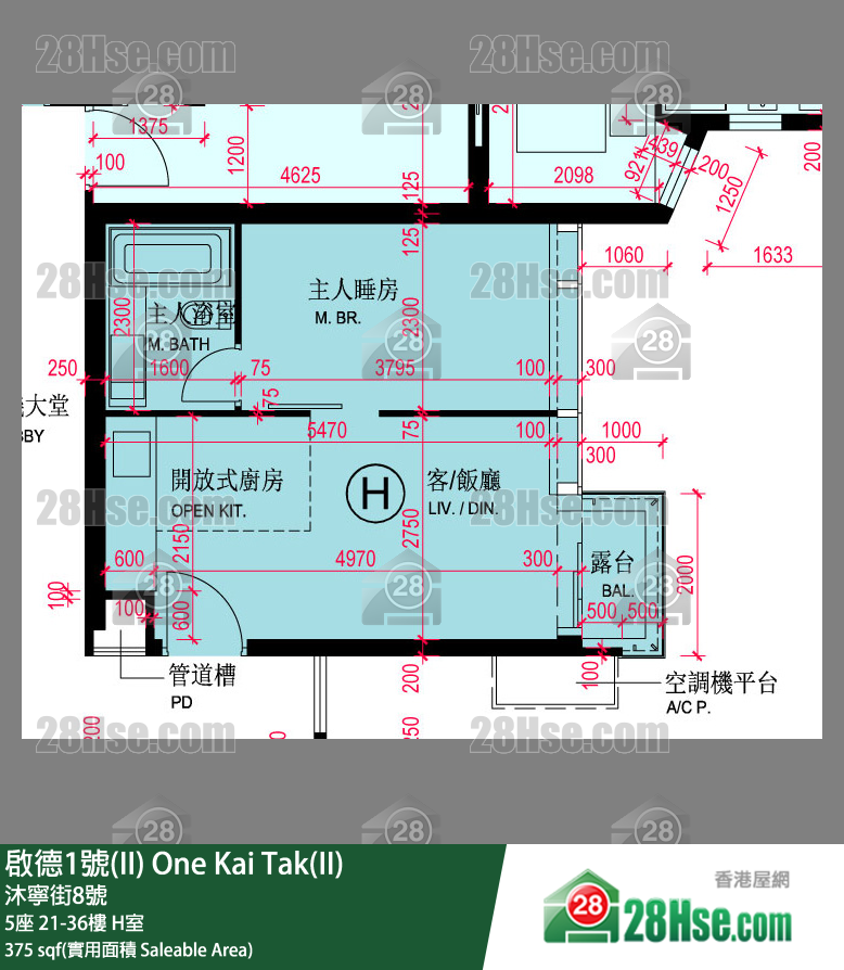 啟德1號(II) 5座 33樓 H室 平面圖